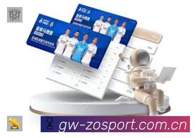 信息同步与入口统一展示