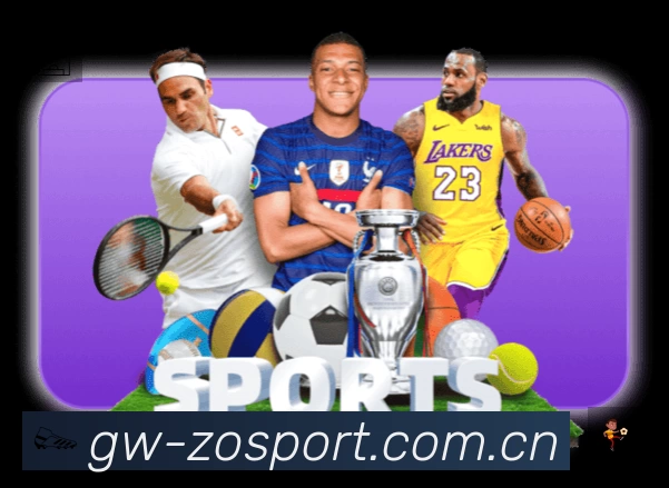 sports image