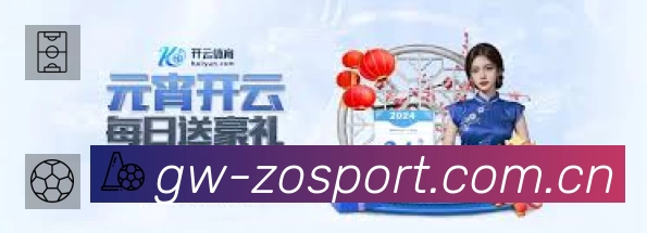 esports
