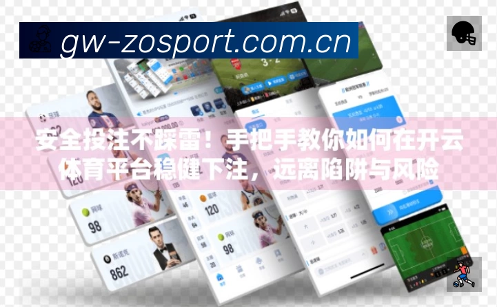 奖项2
