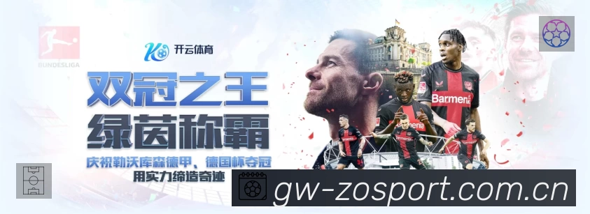 奖项证书